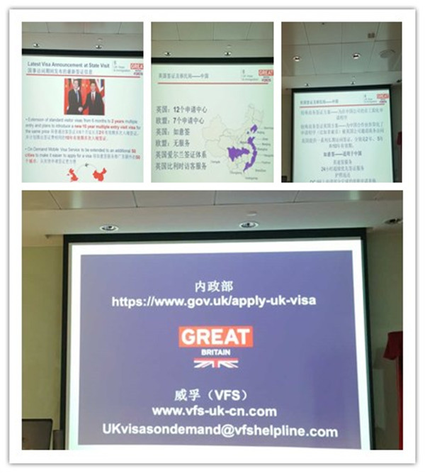 英国签证新政策解读  OKOK签证网独家解密